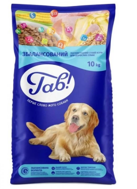 

Сухий корм Гав! Для дорослих собак всіх порід з Куркою та овочами10 кг