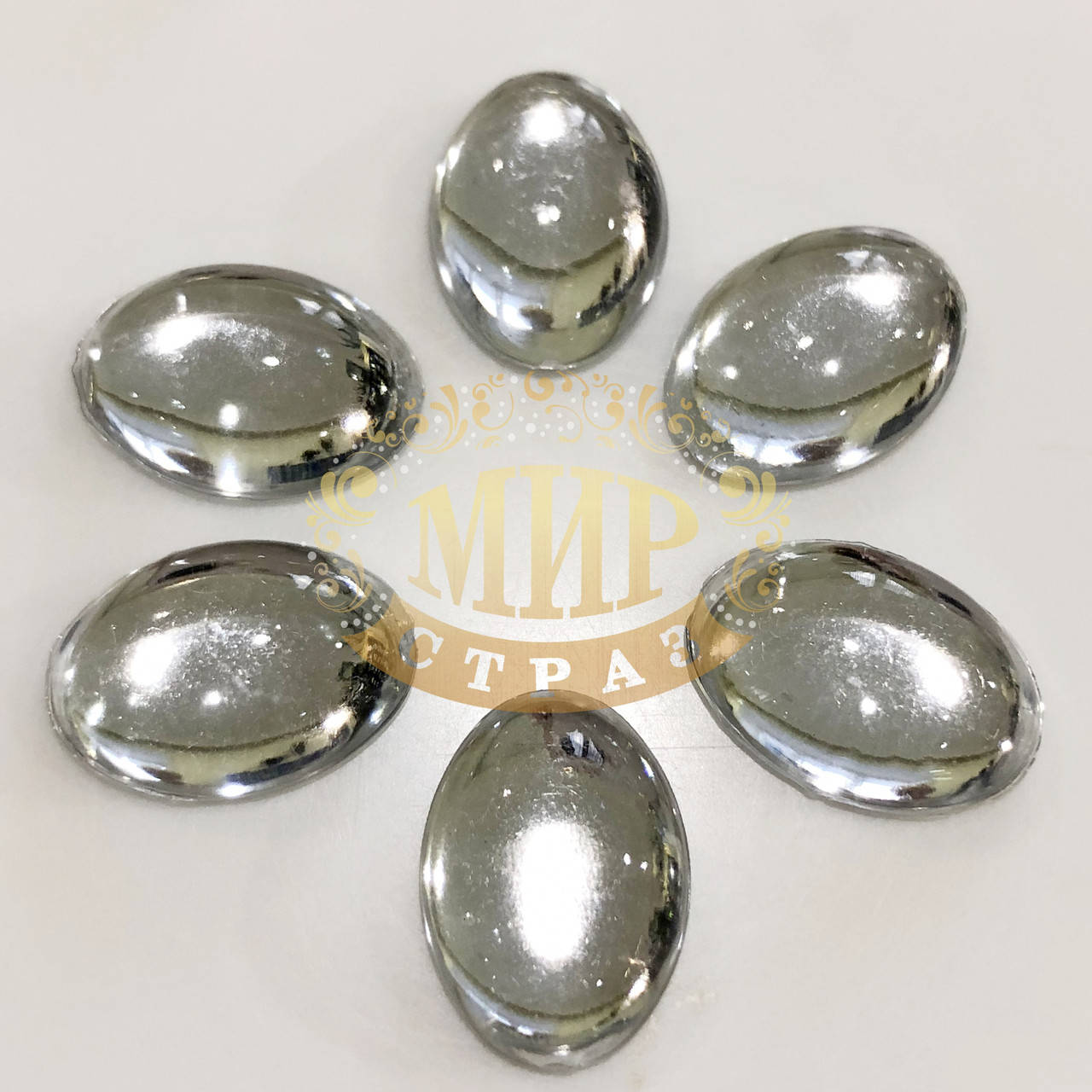 

Акриловый кабошон, цвет Crystal, размер 13х18мм, 1шт