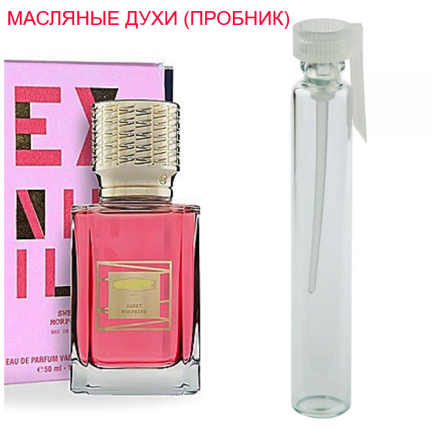 

Парфюмерное масло (концентрат) Sweet Morphine - 1мл.