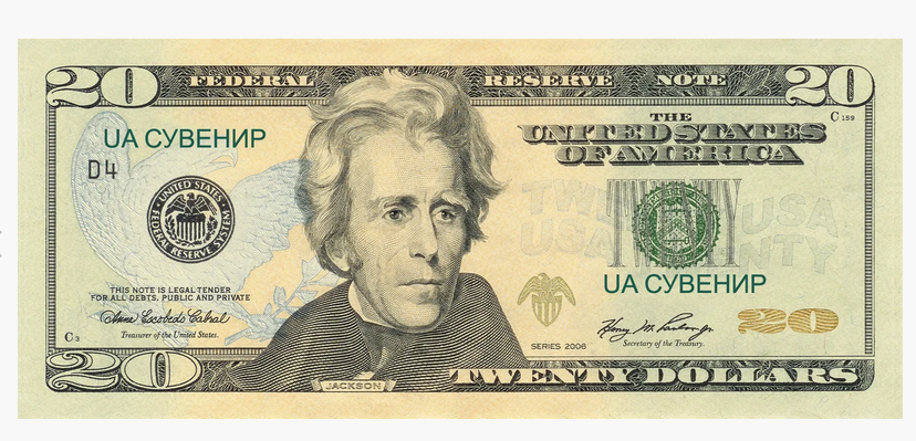 

Деньги сувенирные $ 20 долларов пачка 80 шт.
