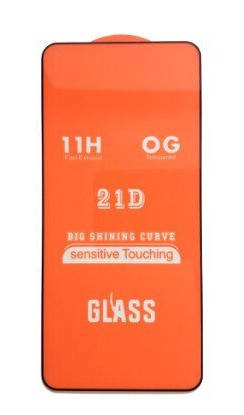 

5D защитное стекло для Samsung Galaxy S21 FE 9H на весь экран клей по всей поверхности, Прозрачный