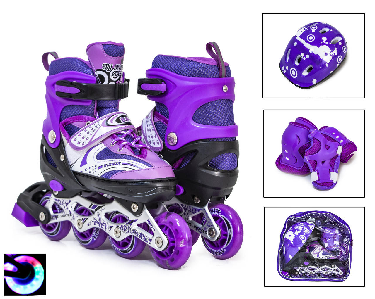 

Детские Ролики + Шлем + Защита HAPPY Фиолетовый цвет размер 29-33 и 34-37