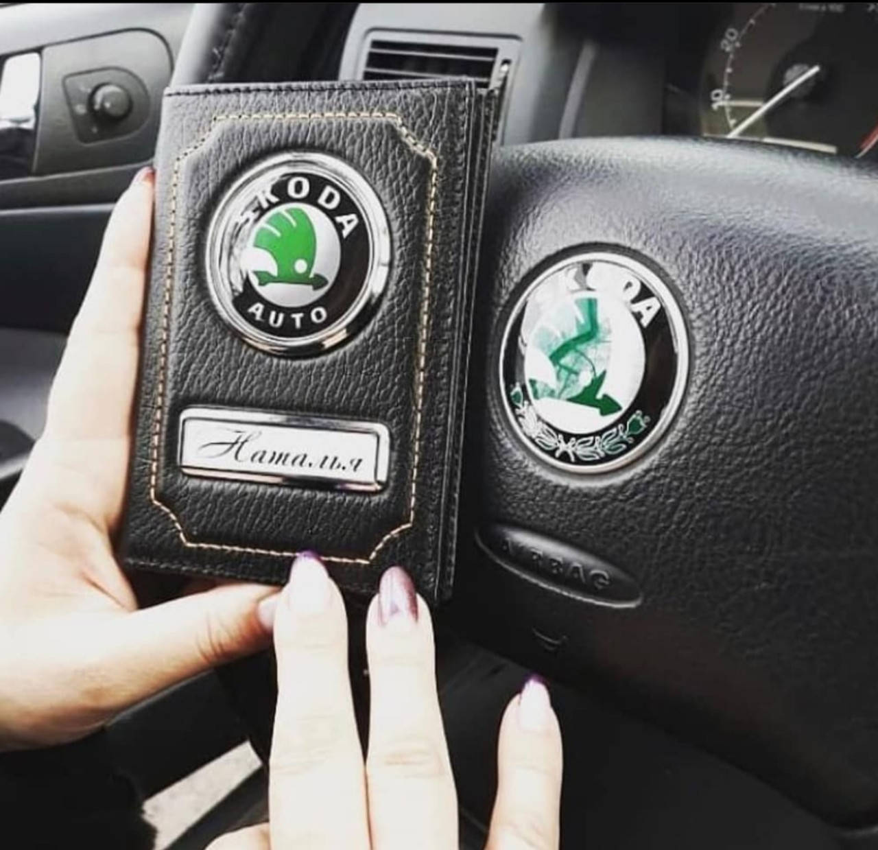 

Обложка для автодокументов SKODA, Черный
