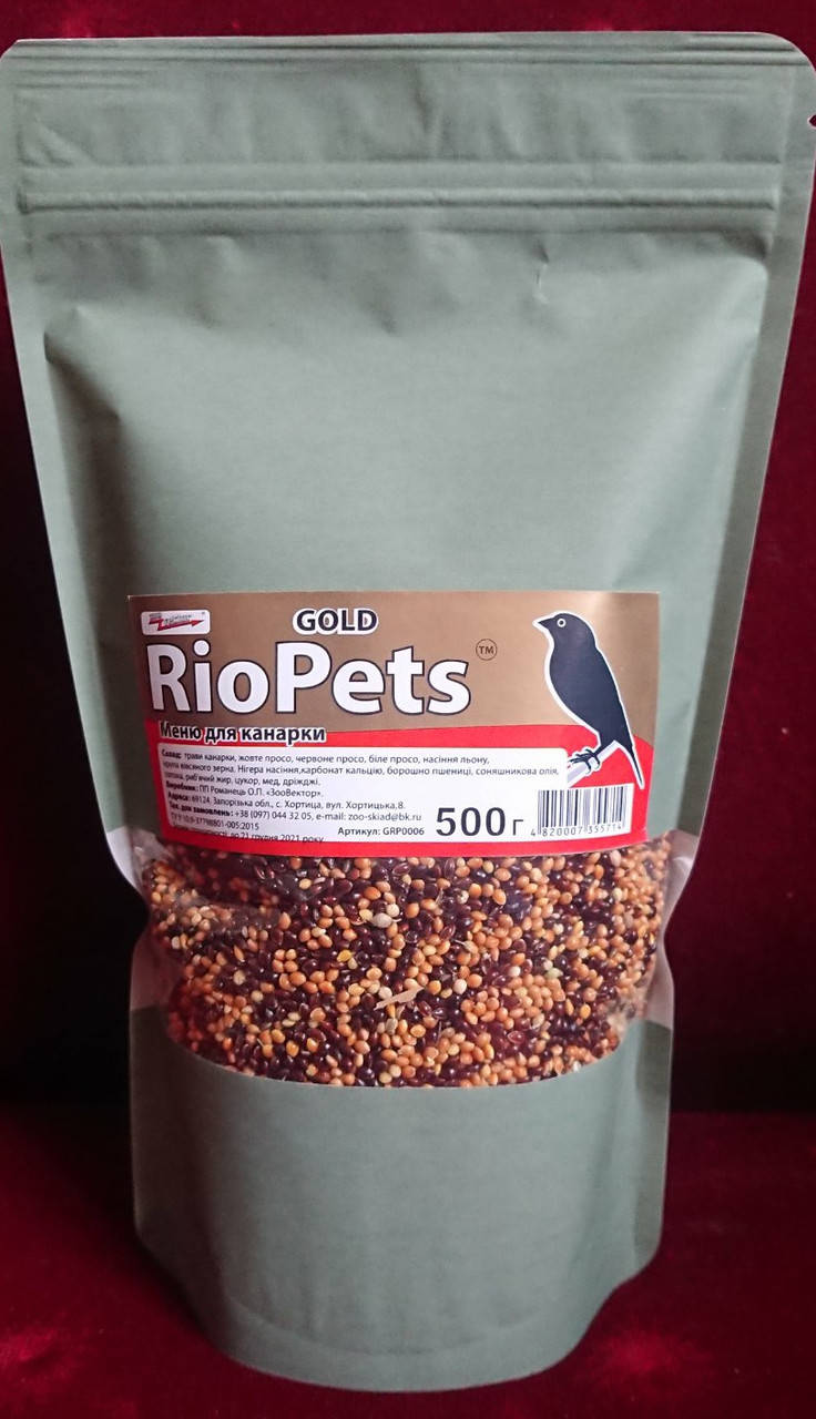 

Корм для канарейки RioPets GOLD. От производителя 500 грамм