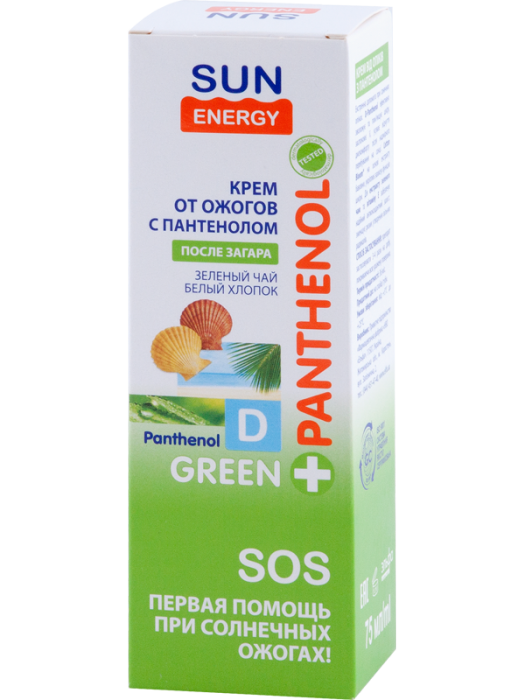 

Green Panthenol Крем від опіків