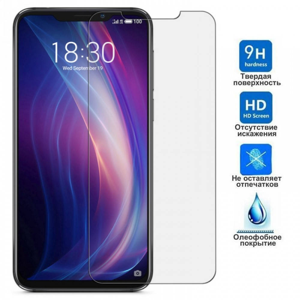 

Защитное стекло для Meizu Note8