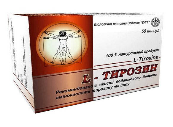 

L-Тирозин 50 капс.