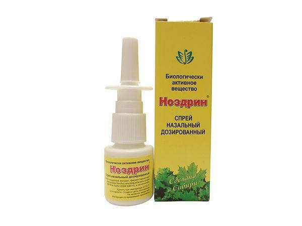 

БАВ капли назальные Ноздрин (Спрей, 10 мл)