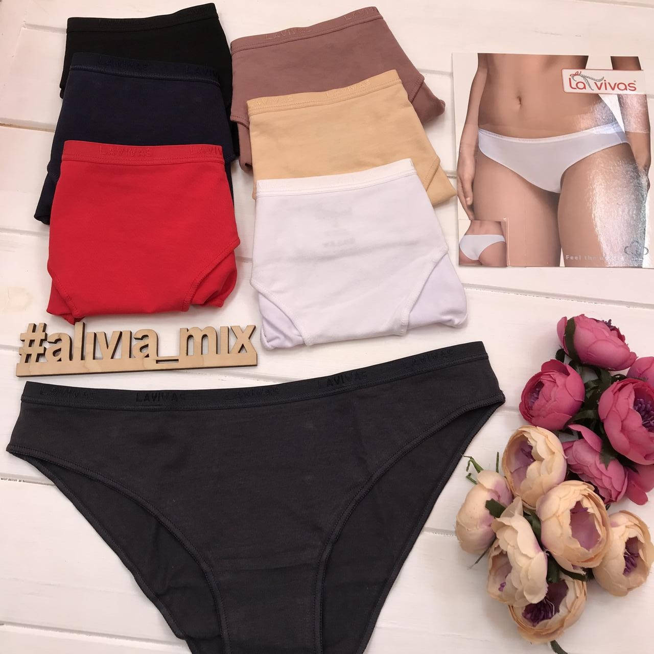 

Трусики La vivas Хлопок классические L, Графит