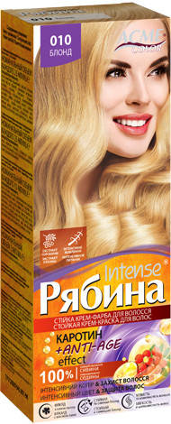 

Краска для волос РЯБИНА INTENSE NEW - 010 Блонд