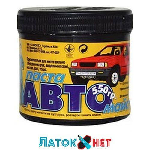 

Паста для очистки рук 550 гр Украина