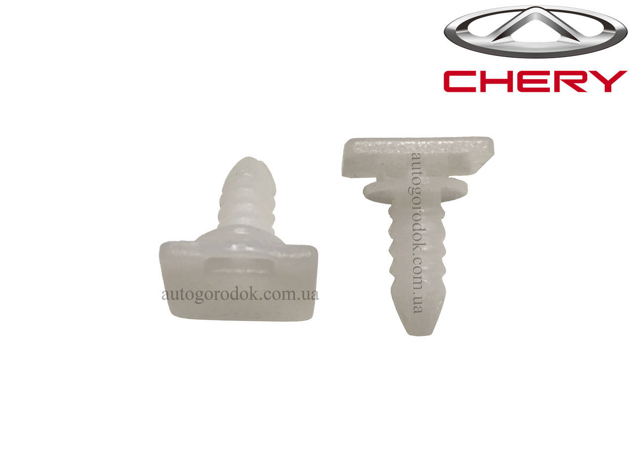 

Клипса в пороги Chery Amulet (Чери Амулет) A11-5101035