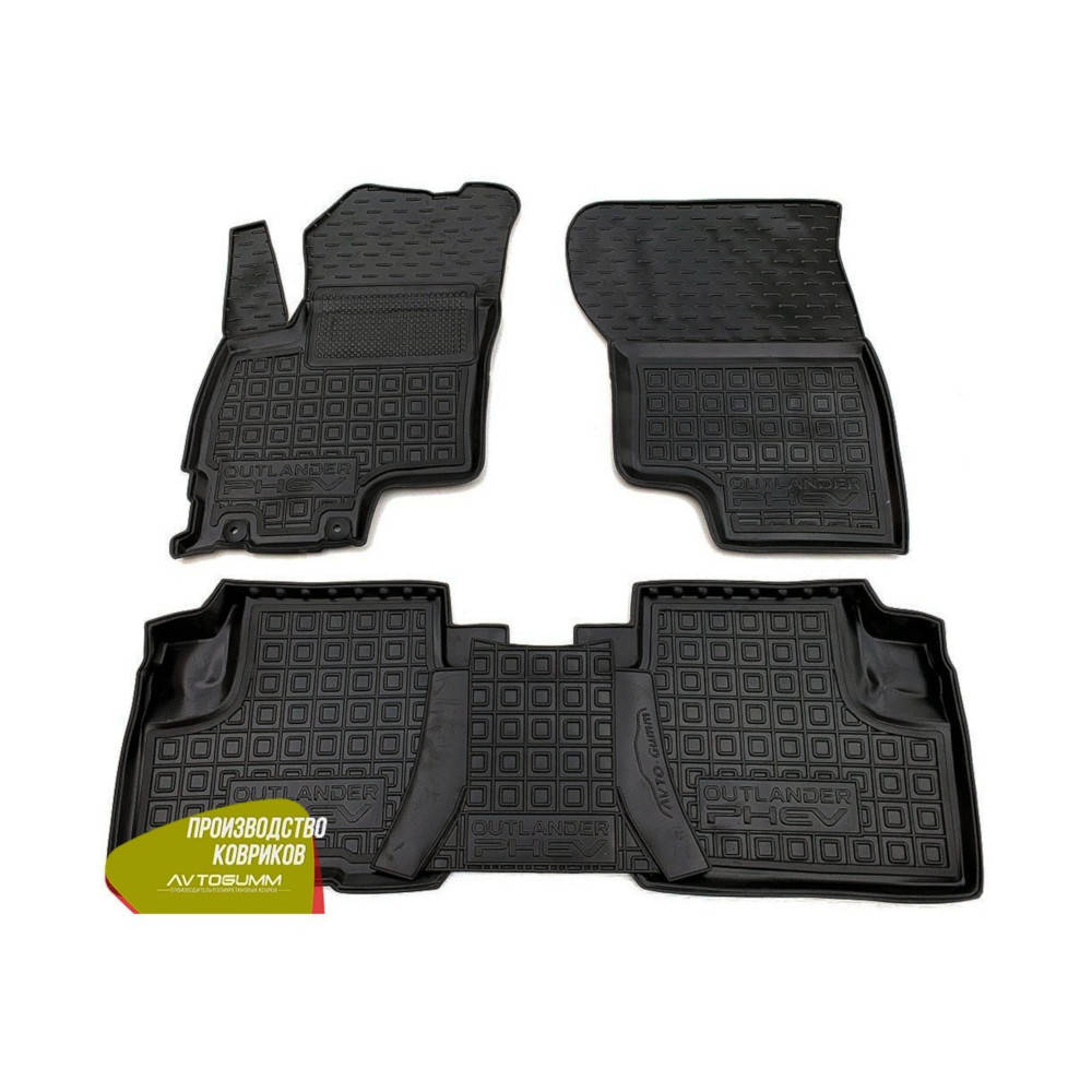 

Полиуретановые коврики в салон Mitsubishi Outlander PHEV Hybrid 2017-н.в., 5шт. (Avto-Gumm), Черный