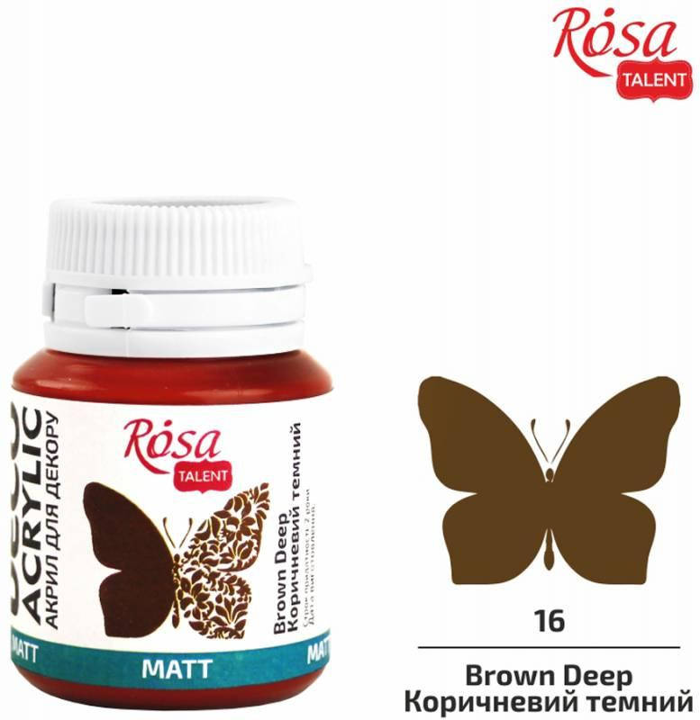 

Акрил для декора, Коричневый темный 016, матовый, 20 мл, ROSA TALENT