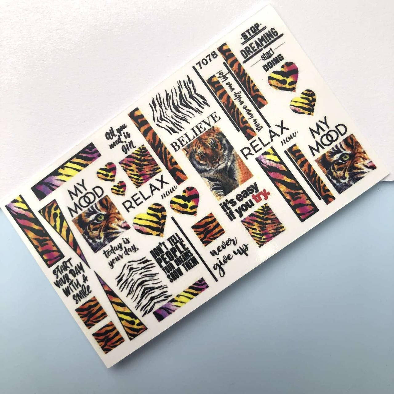 

Слайдер-дизайн 7078