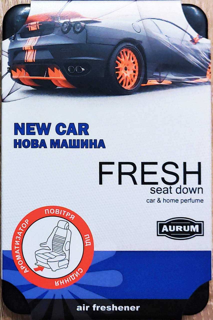 

Ароматизатор AURUM FRESH (под сиденье) New car / Новая машина