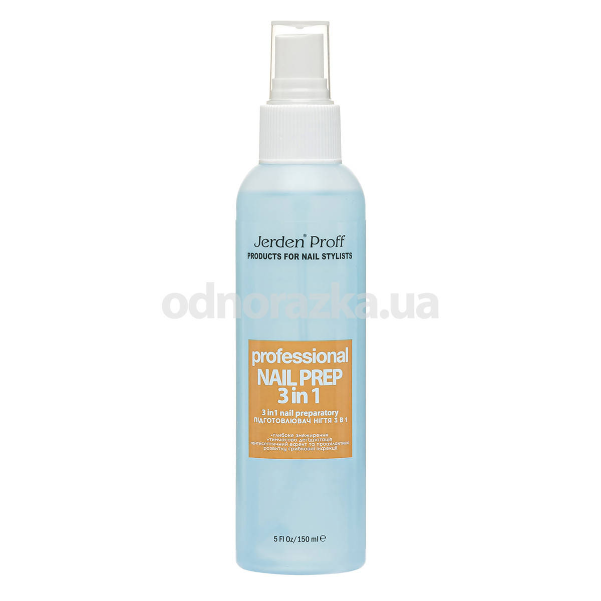 

Подготовитель ногтя 3 в 1 Jerden Proff Nail Prep,150 мл