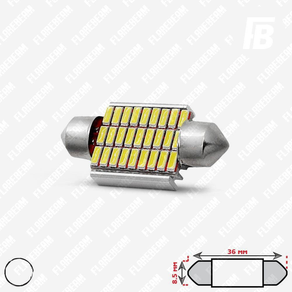 

Лампа LED цоколь Festoon 36 мм (C5W), с обманкой, 12 В, SMD 4014*27 (белый)