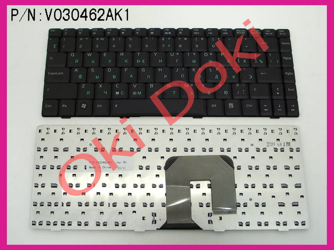 

Клавиатура ASUS U3 F9 F6 F6A F6E F6H F6S F6V F6Ve черная русская, Черный