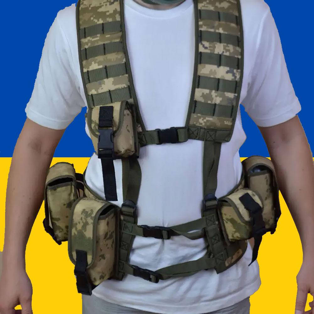

Разгрузка ВСУ, РПС с подсумками 5 шт. материал Cordura