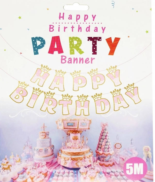 

Гірлянда прапорці "Happy Birthday Корони". Колір Бiло-Рожева. Довжина 5м.