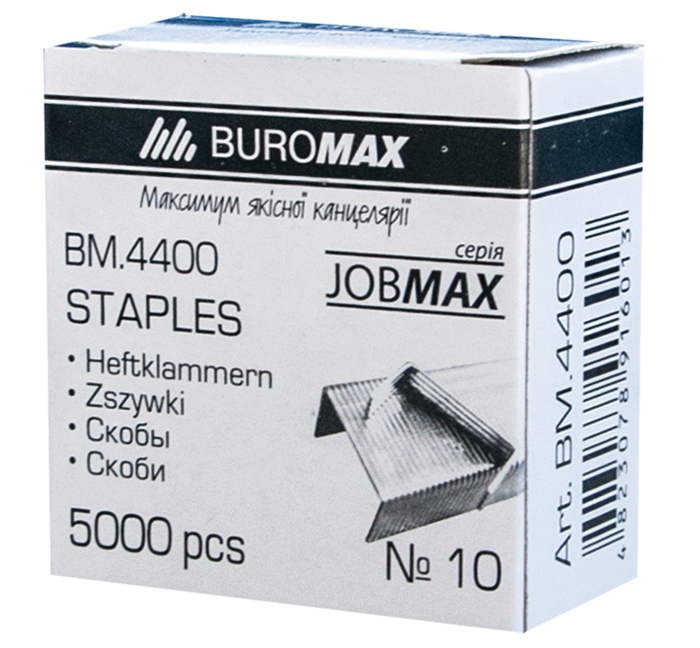 

Скобы для степлера №10 5000 шт JOBMAX Buromax BM.4400