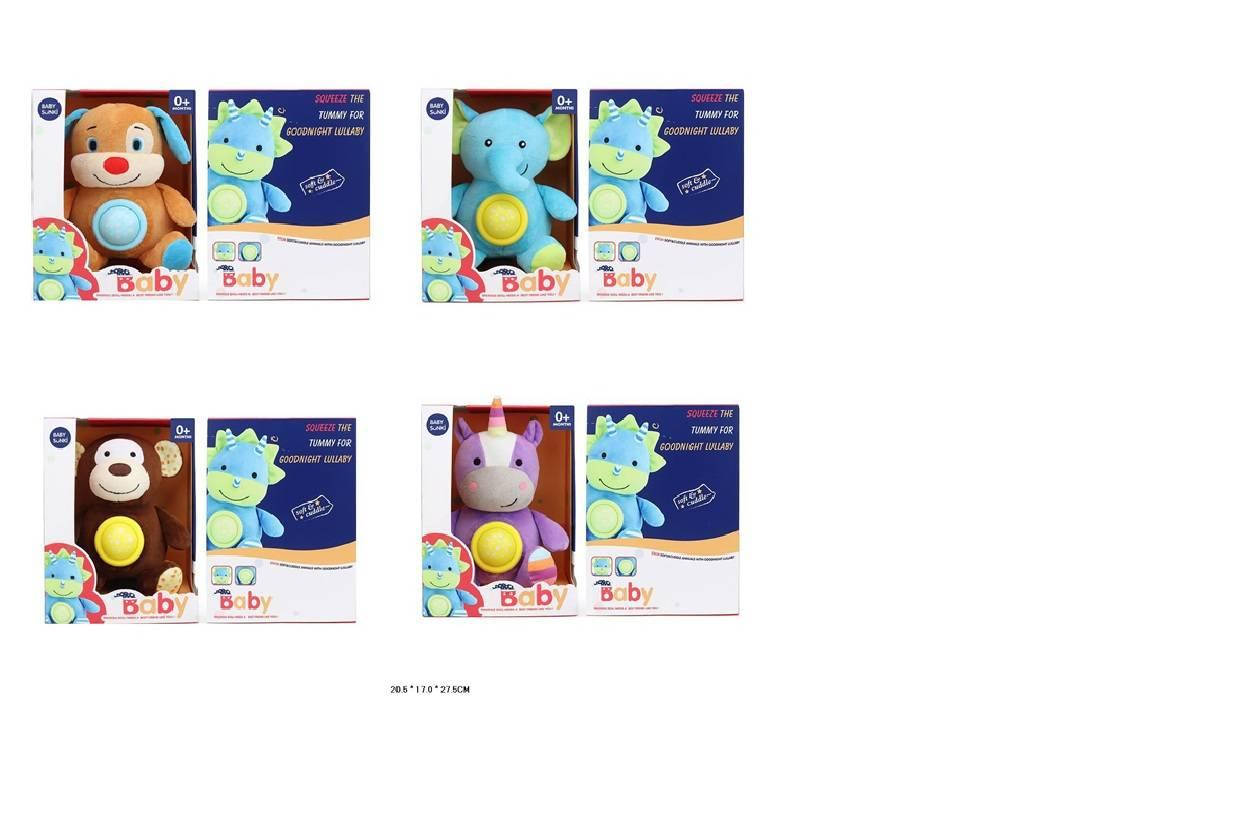 

Ночник Star Toys Мягкие животные 1843-3|8|10|12