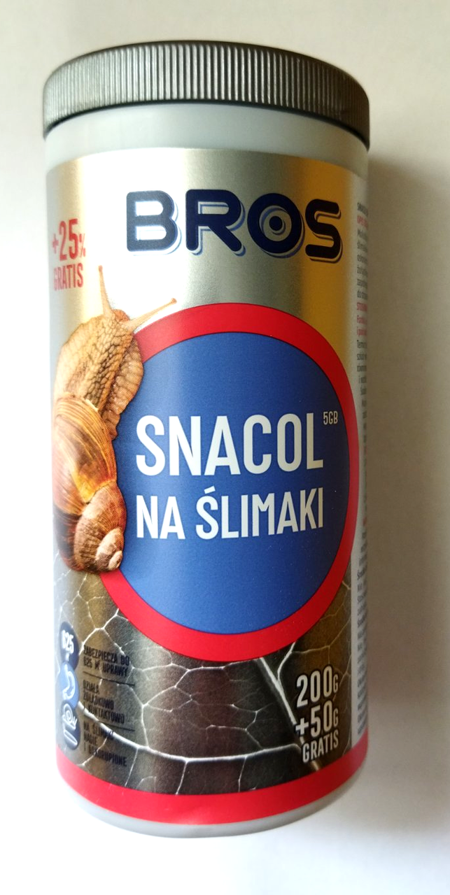 

Средство от слизней BROS Snacol/Снакол (Слимакс) 250г