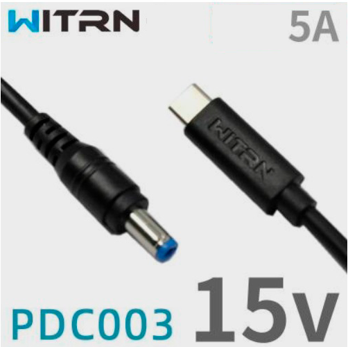 

Кабель Type-C на DC 5,5x2,5 с PD триггером 15V 5A (WITRN PDC003) - 1 м