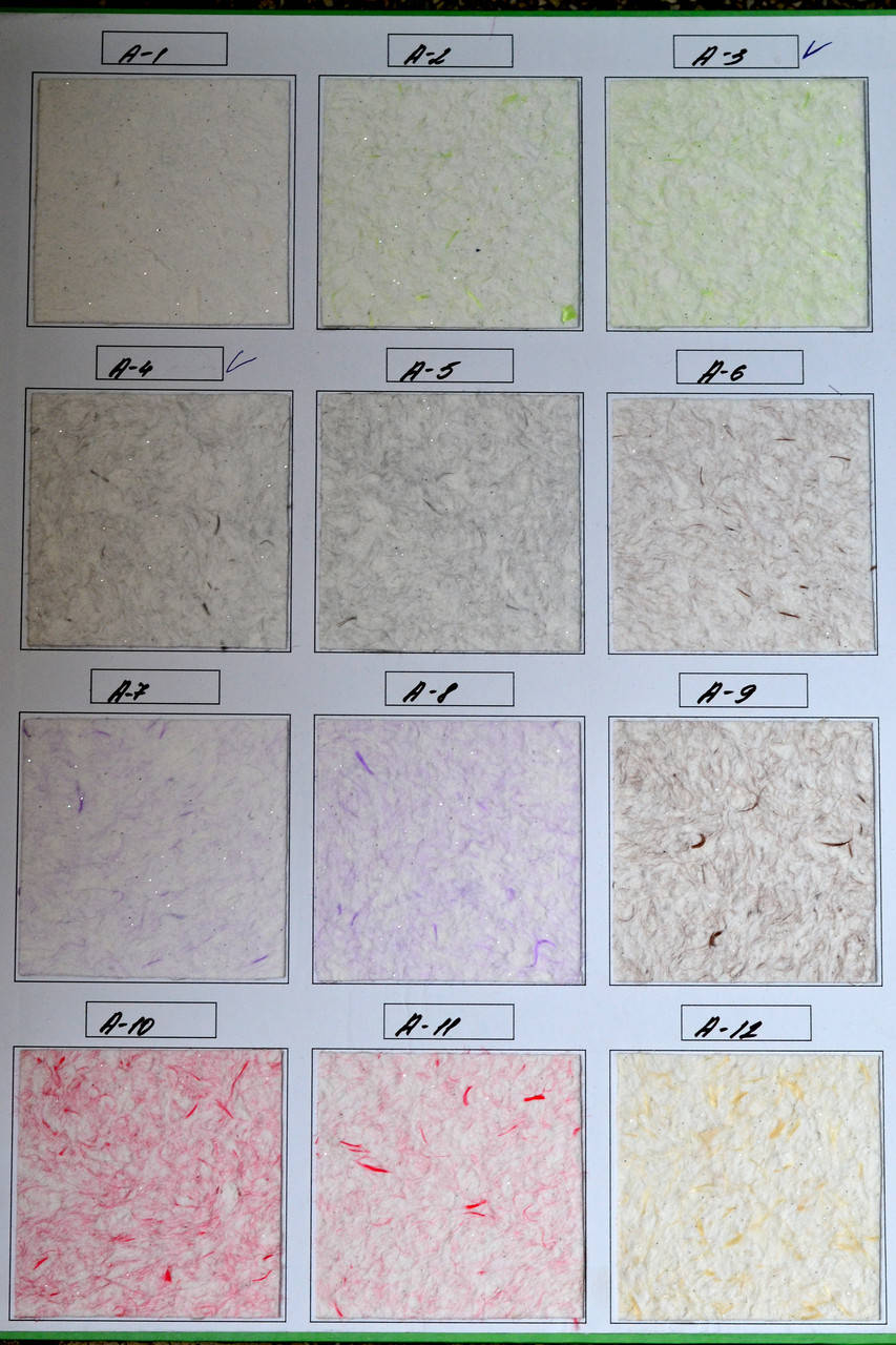 

Жидкие обои Dream Room