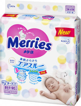 

Японские подгузники Merries (Мерриес) NB (0-5kg) 90шт. 4 упаковки