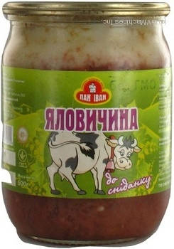 

Яловичина до сніданку "ПАН ІВАН" СКО 500г (1/12)