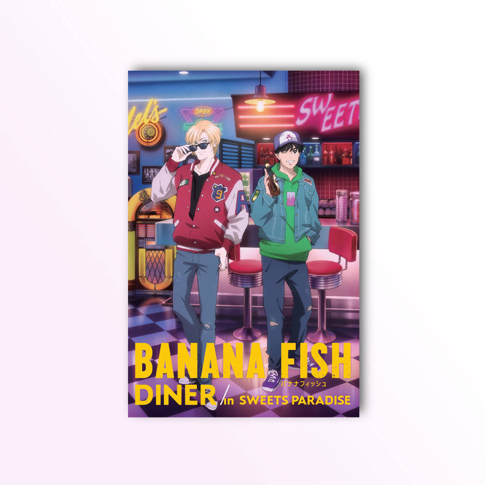 

Открытка Банановая рыба 02