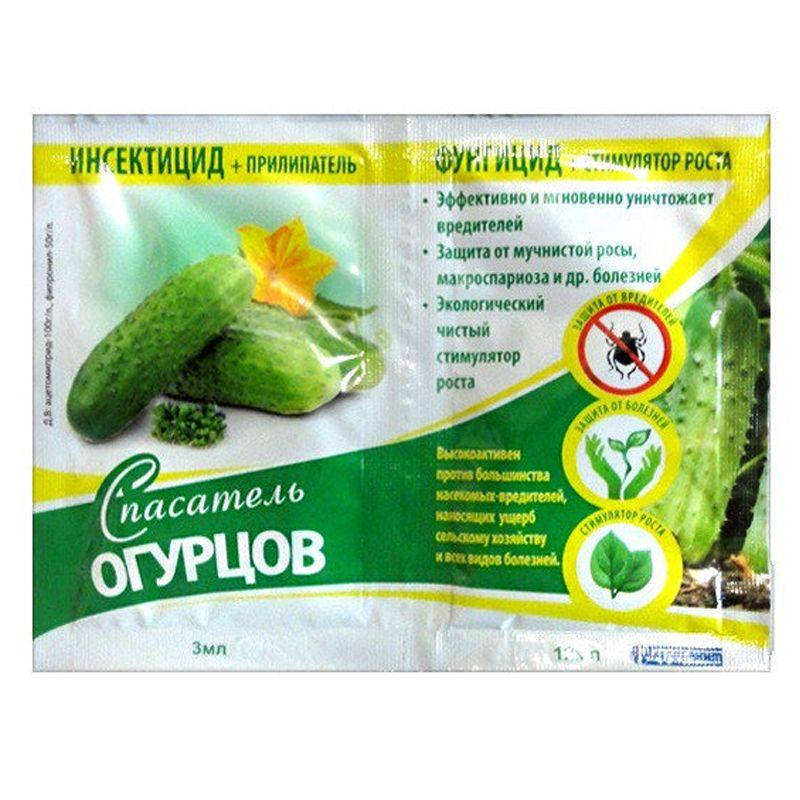 

Спасатель огурцов инсекто-фунгицид, 3мл+12мл, Белреахим