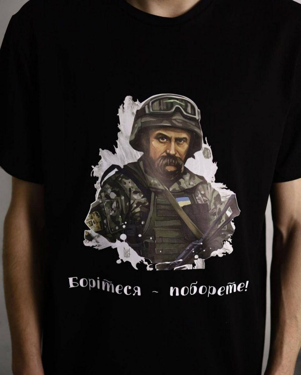 

Футболка мужская Тарас Шевченко (можно с любым вашим рисунком!)