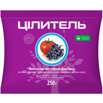 

Фунгицид Целитель 250 г УКРАВИТ 1307