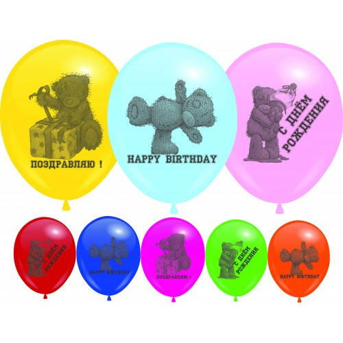 

Воздушные шары "Мишка Тедди (Teddy Bear)" 12" (30см)