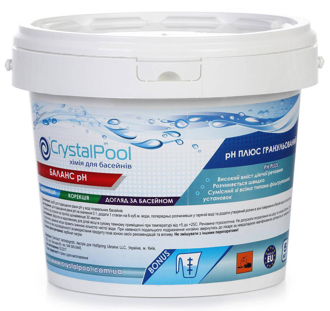 

Химия для бассейнов PH Plus Crystal Pool - 5 кг