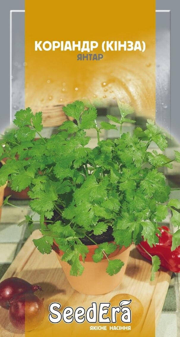 

Коріандр посівний Янтар (кінза) 3г SeddEra