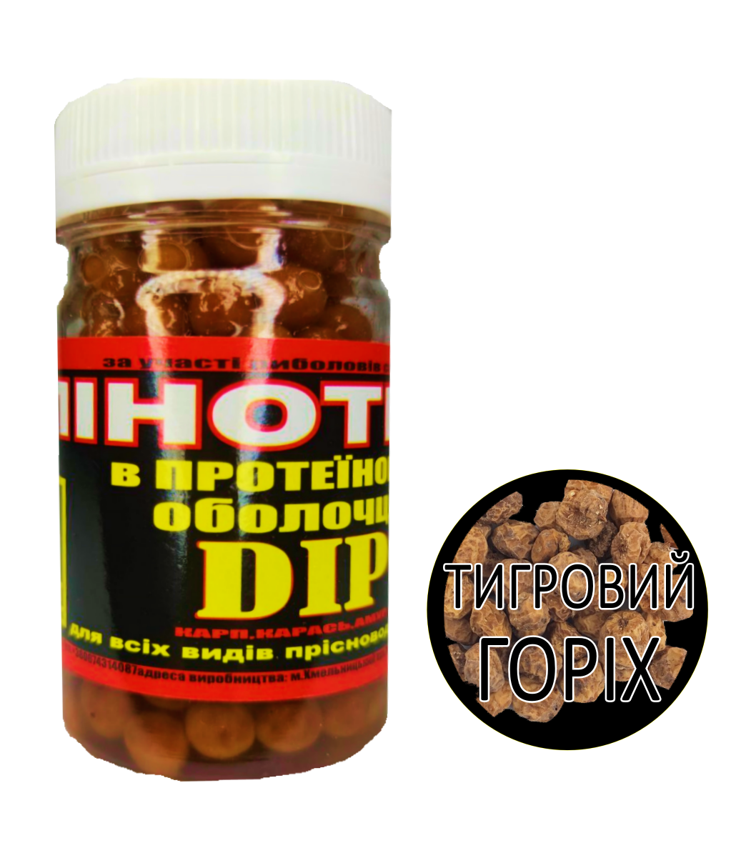 

Пенотесто в дипе Тигровый орех (банка), Коричневый