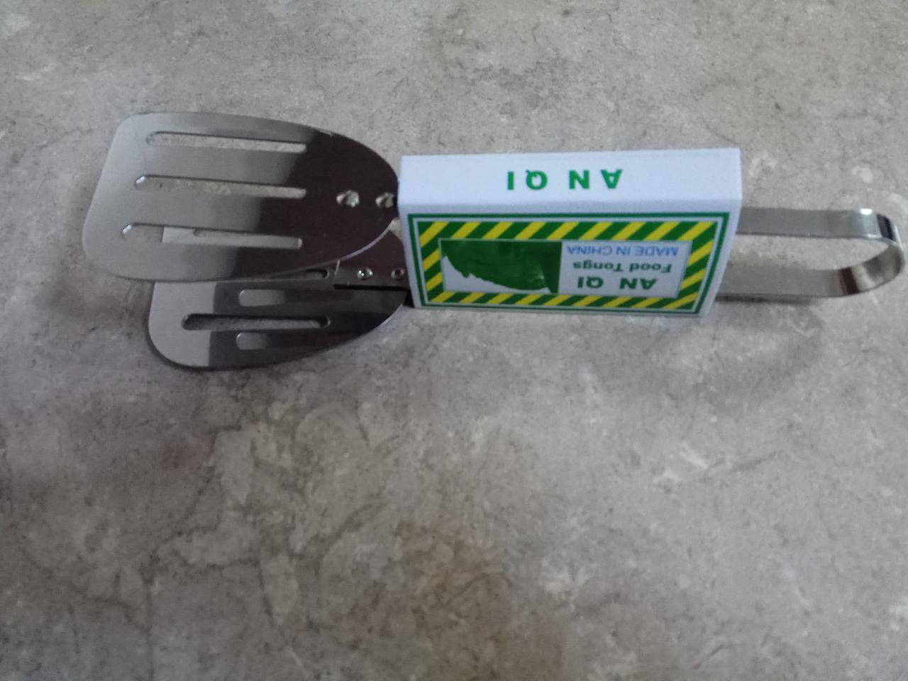 

Щипцы метал " Лопатка"