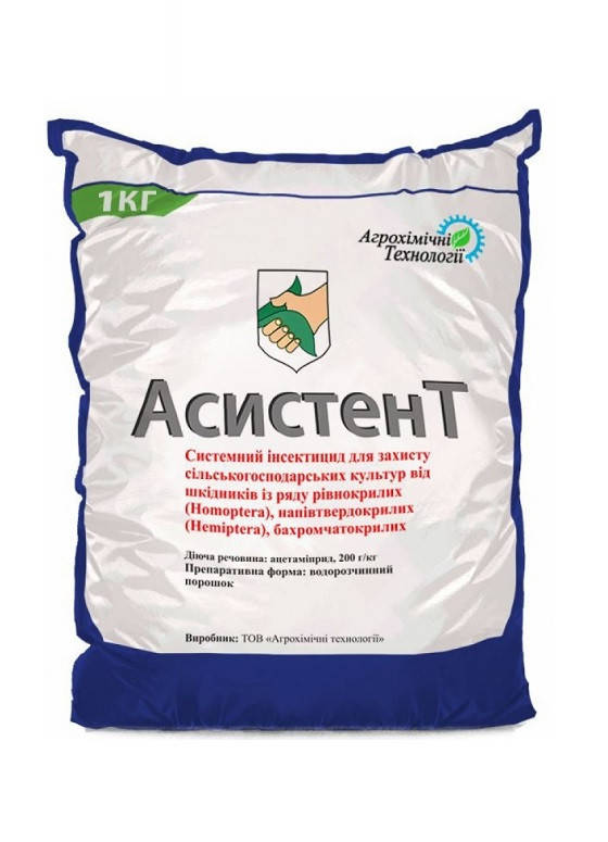 

Инсектицид Ассистент (Моспилан)
