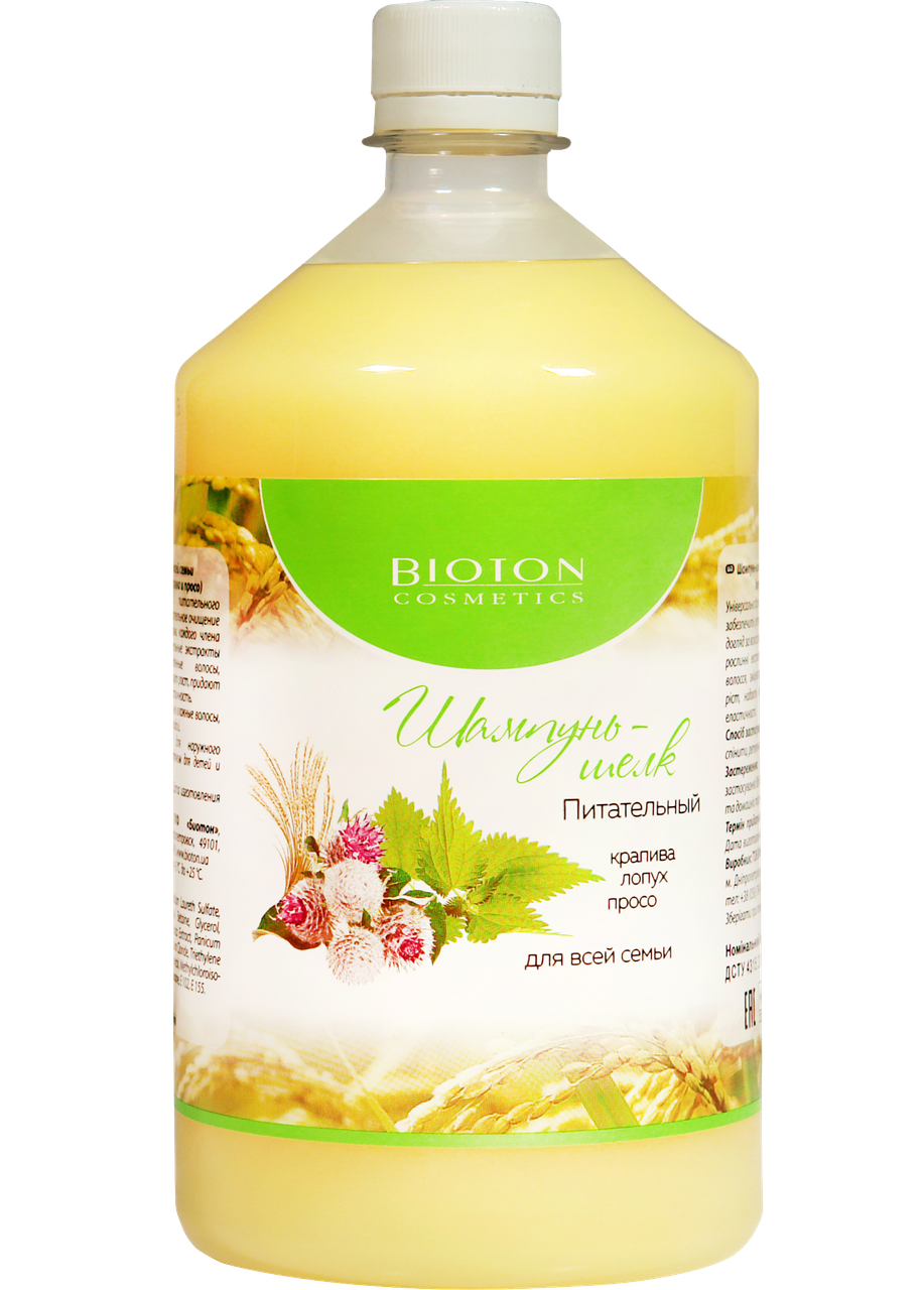 

Шампунь-шелк для всей семьи питательный лопух, крапива, просо, 1000 мл. Биотон