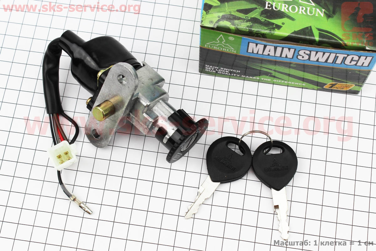 

Замок зажигания Yamaha JOG ARTISTIC