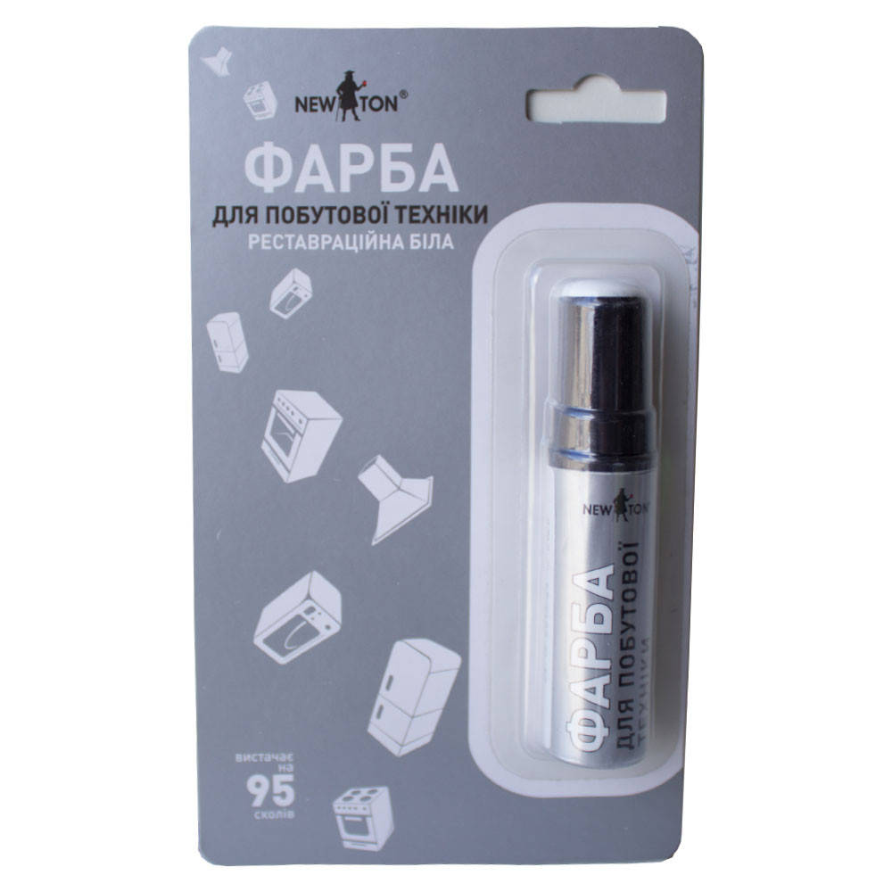 

Реставрационный карандаш для бытовой техники NEW TON