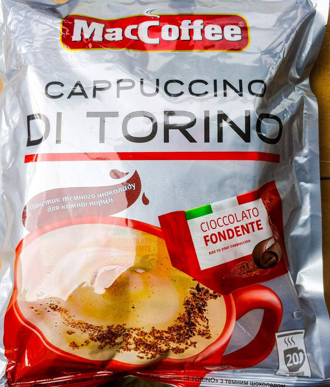

Maccoffee Cappuccino Di Torino кофейный напиток 20 пакетов