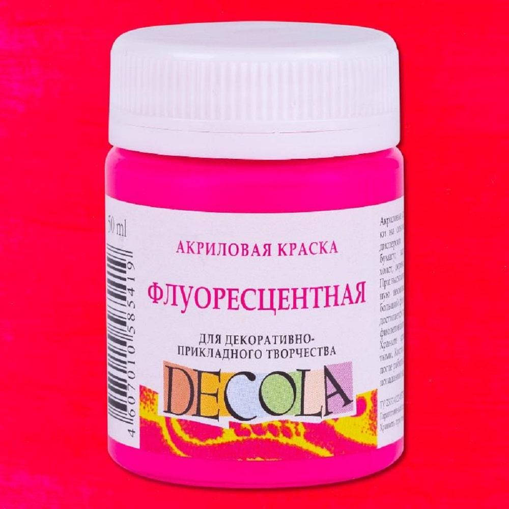 

Акрилова фарба "Декола", флуоресцентна, Кармінова, 50 мл, ЗХК
