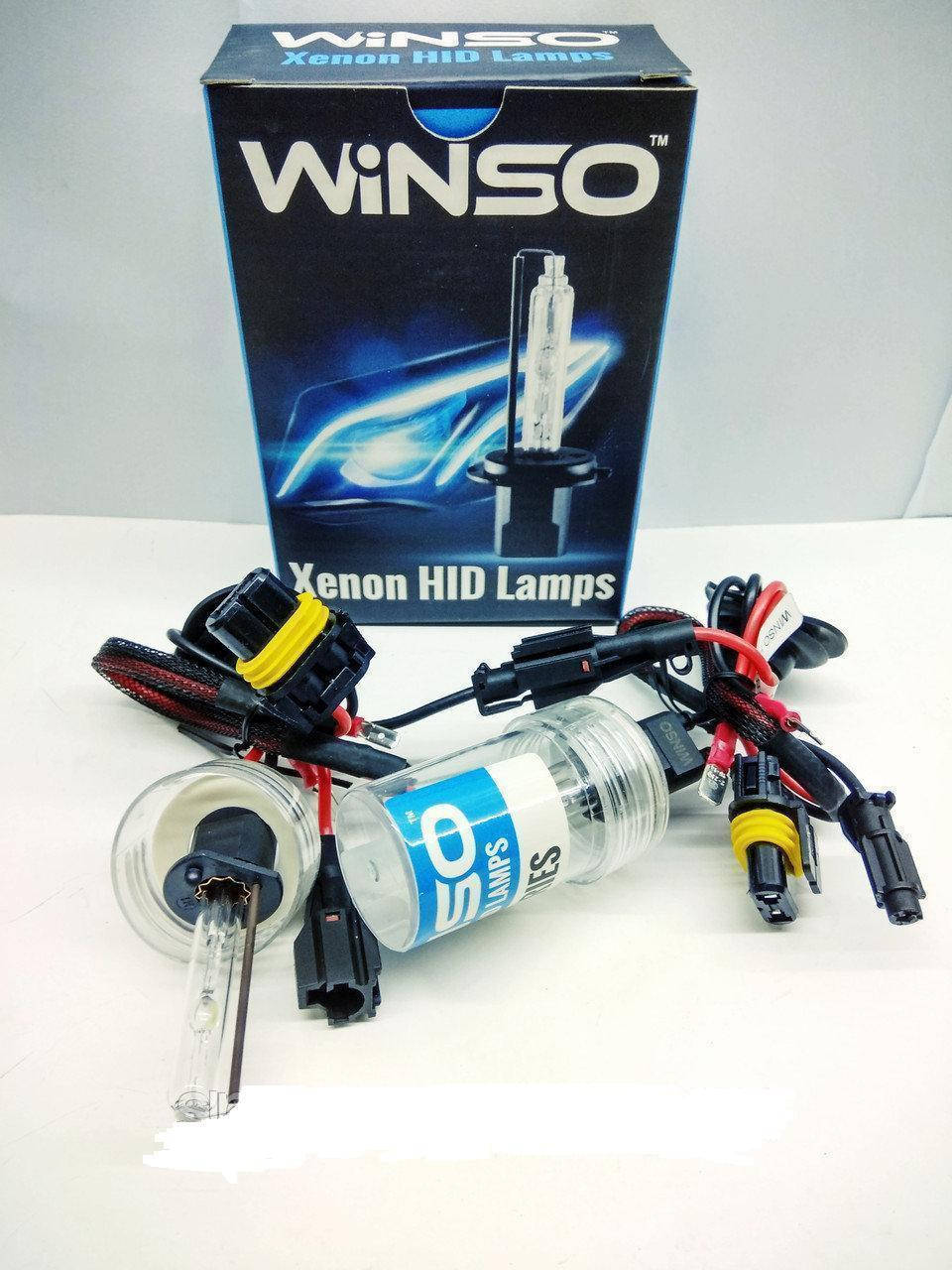 

Лампа ксеноновая Winso H11, 6000K, 85V, 35W, P14.5s KET, 2 шт.