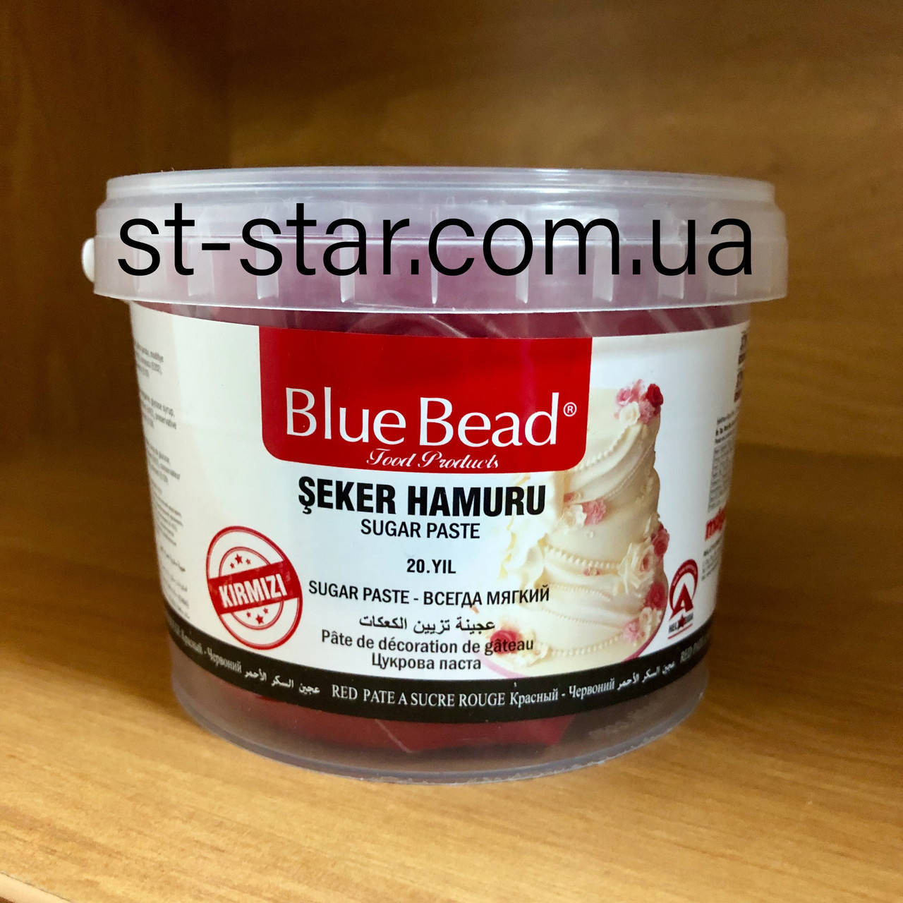 

Мастика красная Blue Bead 1кг