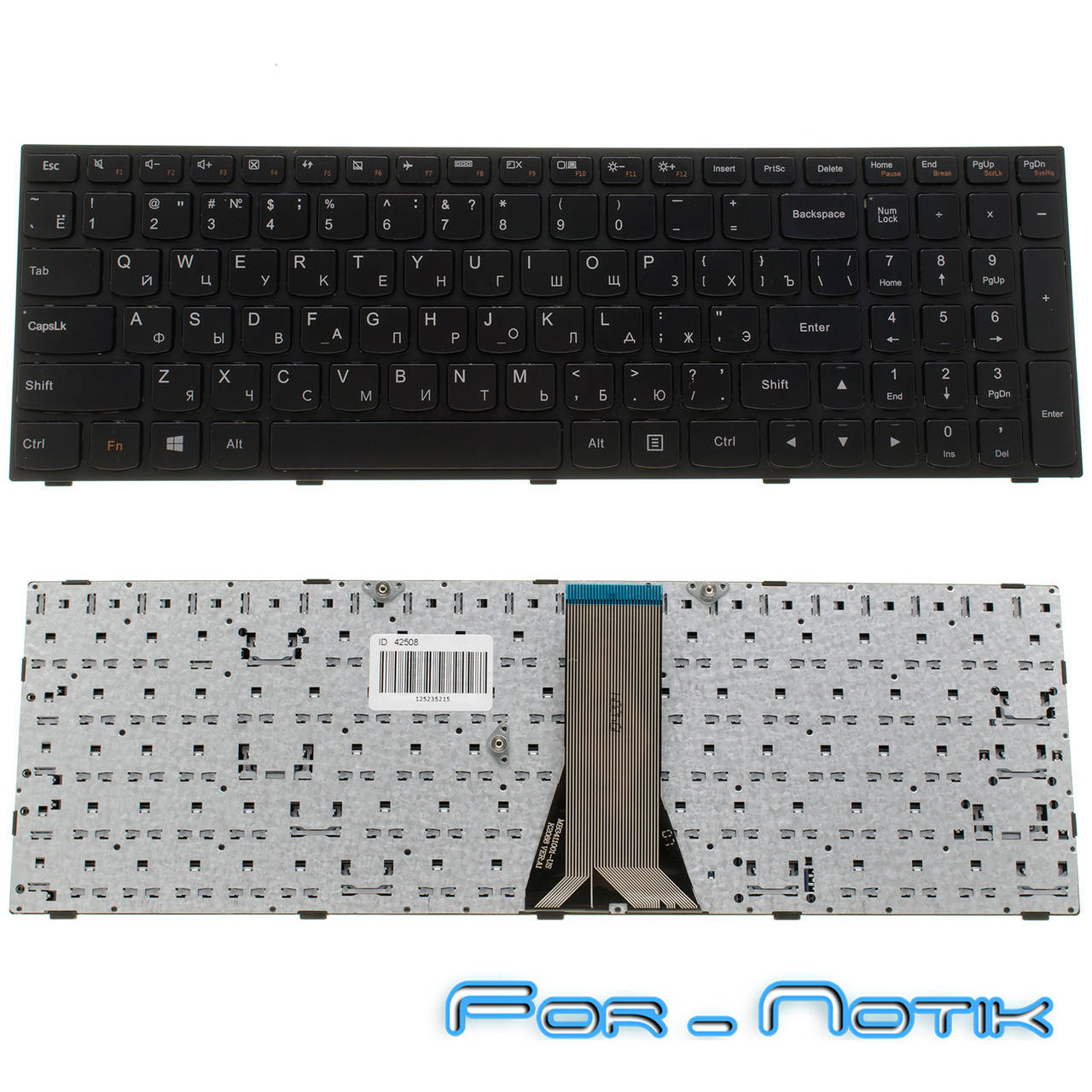 

Клавиатура Lenovo IdeaPad B50-30 Lenovo B5030 B51-30 B5130 B50-45 B5045 B50-70 B5070 B50-80 B51-35 B5135, Черный